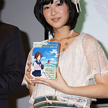 仲谷明香