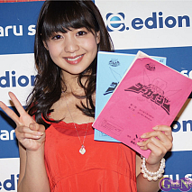 小池唯