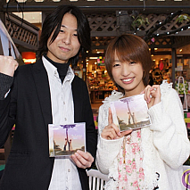 本木美沙・Shinya