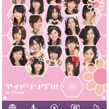 (C) フジテレビ