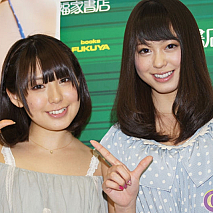 左から佐武宇綺・大川藍