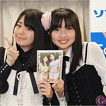 うら☆りお 左から坂本莉央・萩原うらら