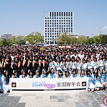 SKE48 シングル「バンザイVenus」の全国握手会 in 名古屋港ガーデン埠頭