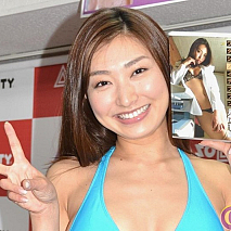 太田千晶