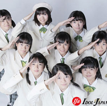 制服向上委員会　(C) アイドルジャパンレコード