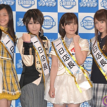 左から山邊未夢（東京女子流）、緑川狂平（腐男塾）、仙石みなみ（アップアップガールズ（仮））、八坂沙織（SUPER☆GiRLS）