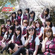 パステル☆ジョーカー