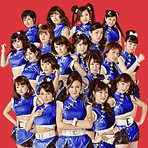 アイドリング!!!　(C) ポニーキャニオン