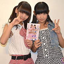 佐々木みゆう・水沢えり子