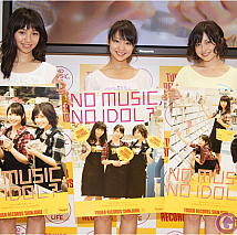 Tomato n' Pine　左からHINA・YUI・WADA