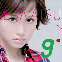 「g.u.」の新CMに出演するAKB48 前田敦子