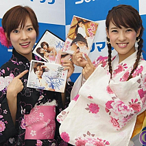 亜希子（左）・奈津子