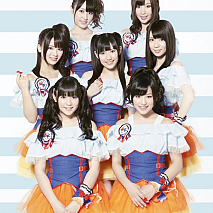 渡り廊下走り隊７ (C)ポニーキャニオン