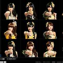ひかりTV×AKB48 (C)NTT Plala