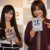 横山ルリカ・河村唯 