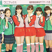 スマイレージ