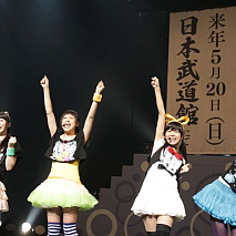 ミルキィホームズ　※提供写真