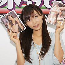吉木りさ