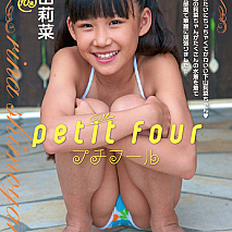 下山莉菜 (C) イメージクリエーター