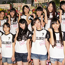 アイドリング!!! 5期生候補