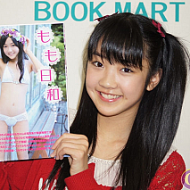 椎名もも