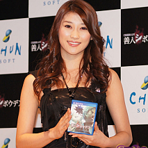 原幹恵