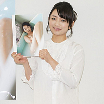 森田涼花