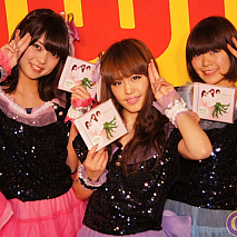 Negicco 左からKaede・Nao☆・Megu