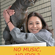 小泉今日子 タワレココラボポスター (C) Tower Records