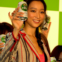 杏
