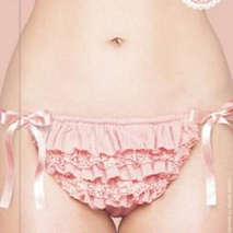 優香グラビア (C) 講談社