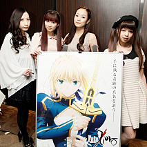 左からKalafina(Hikaru・Keiko・Wakana)・春奈るな (C) スペースクラフト・エンタテインメント