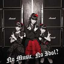 BABYMETALタワレココラボポスター (C) Tower Records