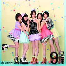 9nine (C) LesPros entertainment