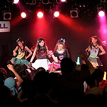 Party Rockets (C) avex
