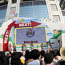 Cheeky Parade (C) avex