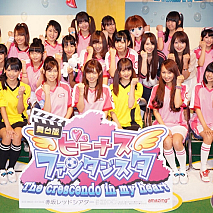 舞台版「ビーナスファンタジスタ」キャスト陣