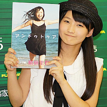 鞘師里保