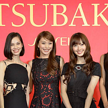 TSUBAKI “You’re Beautiful !” PARTY