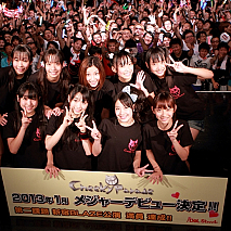 Cheeky Parade(チィキィパレード)