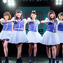 9nine (C) LesPros entertainment