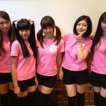 はっぴー超じぇねレ～ション