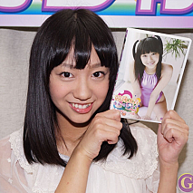 町田有沙