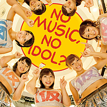 タワーレコード×アップアップガールズ（仮）コラボポスター