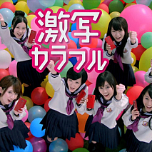 乃木坂46が出演する「HTC J　butterfly HTL21」の新CMより