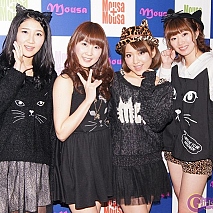 左から仲谷明香・中田ちさと・内田眞由美・田名部生来