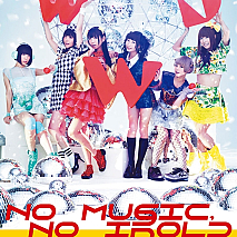 でんぱ組.inc タワレコ新宿コラボポスター