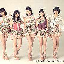 9nine (C) LesPros entertainment