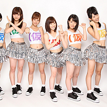 アップアップガールズ（仮）