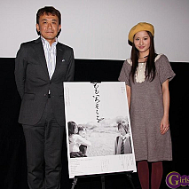 矢田部吉彦・ヒガリノ